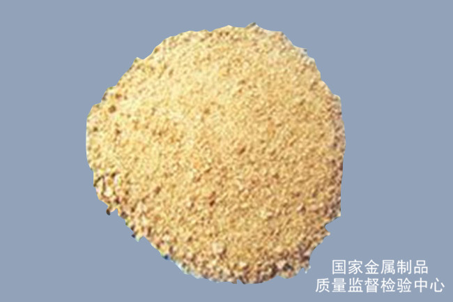 掺合料检测