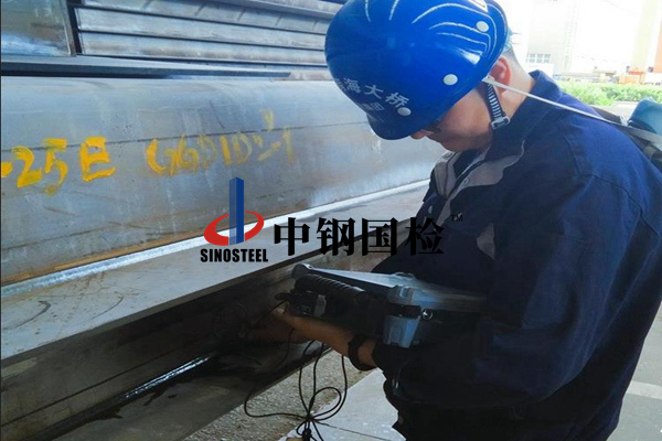 白银市焊缝探伤检测多少钱