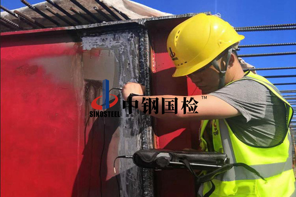 保定市超声波焊缝检测多少钱